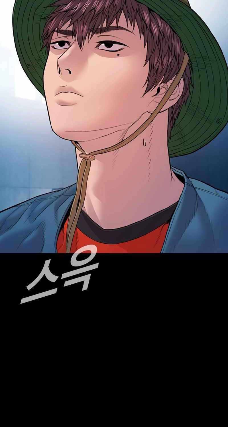 Đặc Vụ Kim - Chapter 154 - Page 21