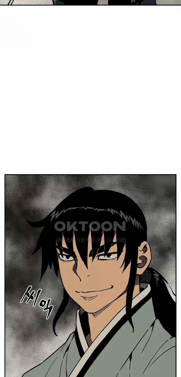 Vĩ Linh Kiếm Tiên - Chapter 75 - Page 25