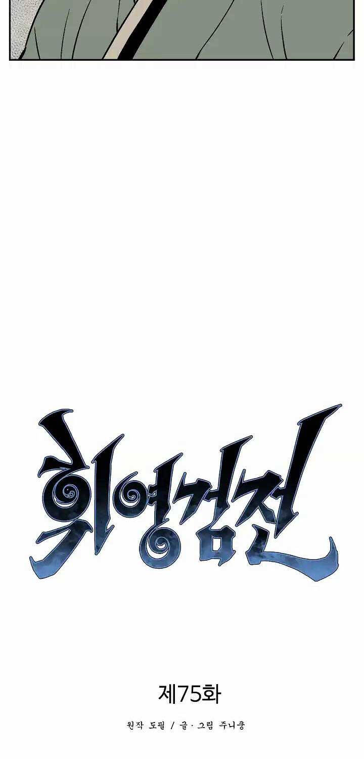 Vĩ Linh Kiếm Tiên - Chapter 75 - Page 26