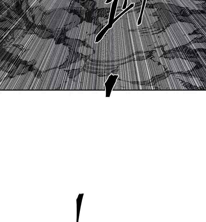 Vĩ Linh Kiếm Tiên - Chapter 75 - Page 79