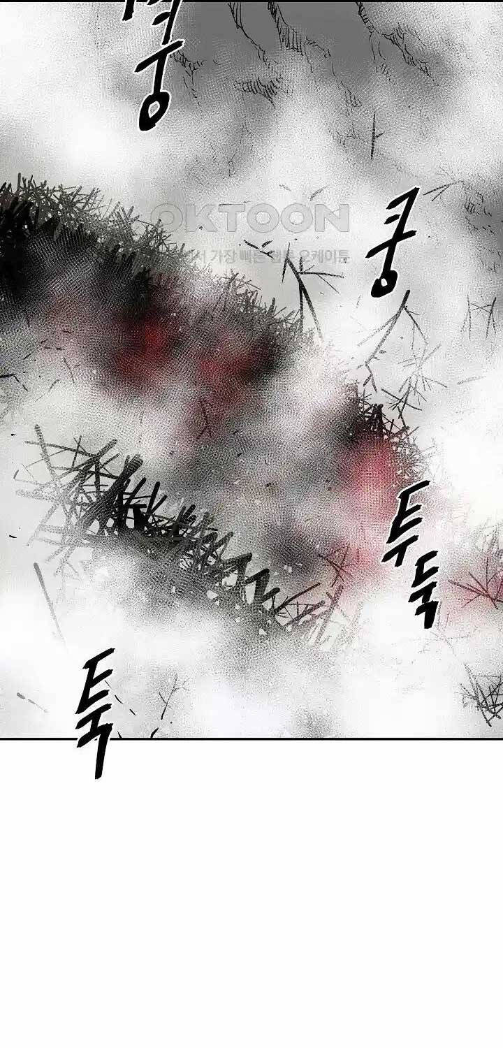 Vĩ Linh Kiếm Tiên - Chapter 75 - Page 81