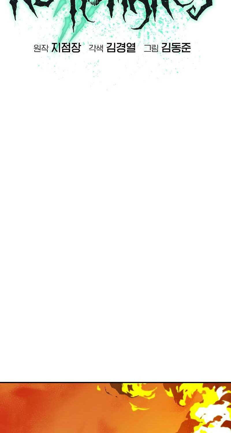 Độc Cô Tử Linh Sư - Chapter 138 - Page 51