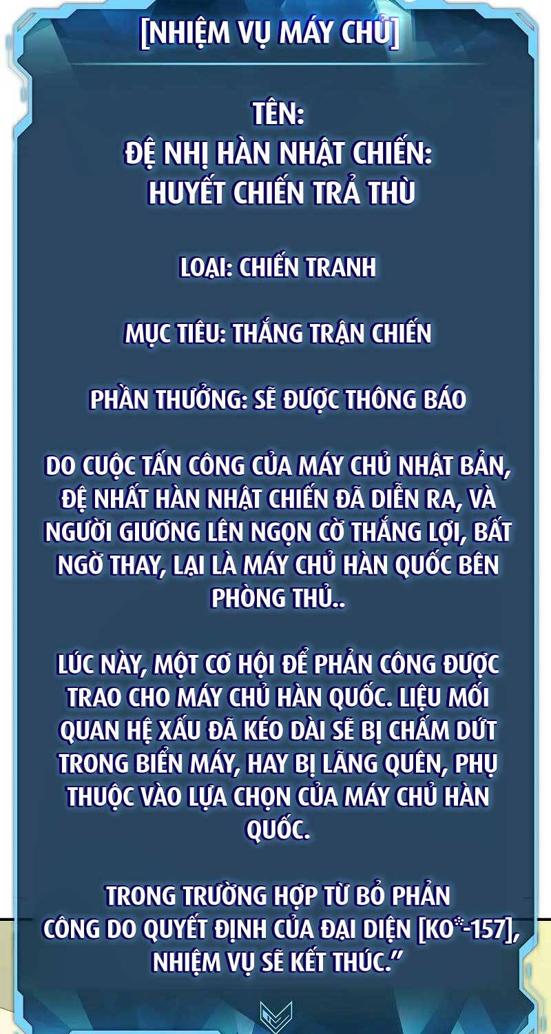 Độc Cô Tử Linh Sư - Chapter 138 - Page 68