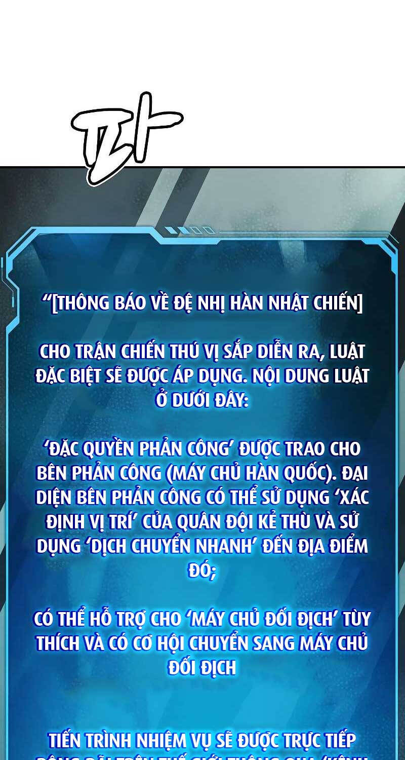 Độc Cô Tử Linh Sư - Chapter 138 - Page 70