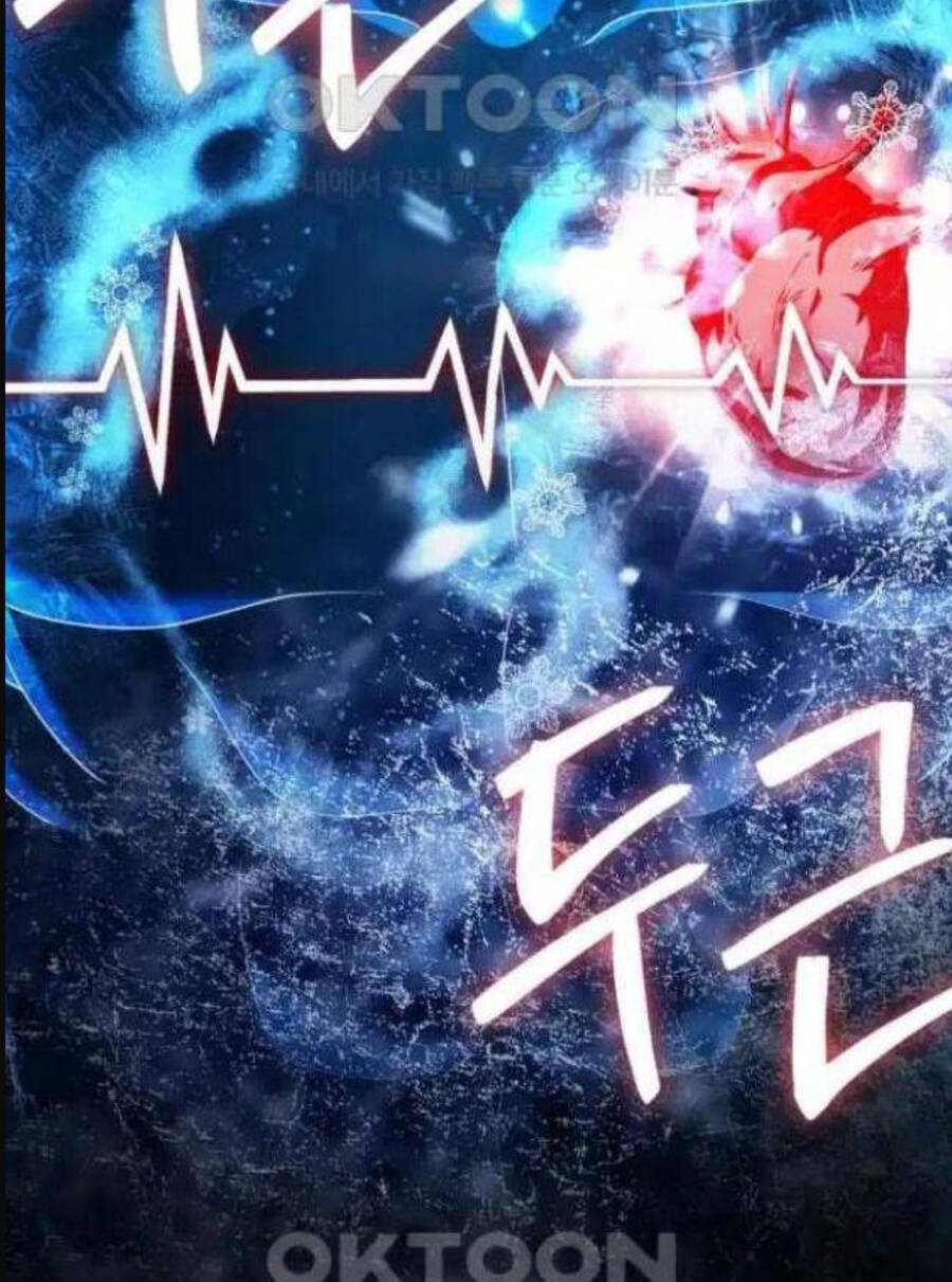 Hoàng Tử Bán Thuốc - Chapter 45 - Page 13