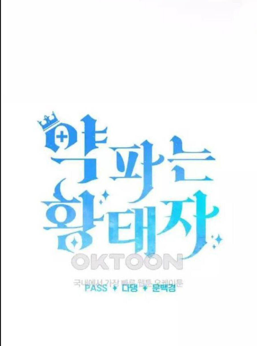 Hoàng Tử Bán Thuốc - Chapter 45 - Page 133