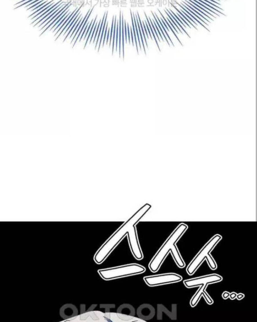 Hoàng Tử Bán Thuốc - Chapter 45 - Page 56