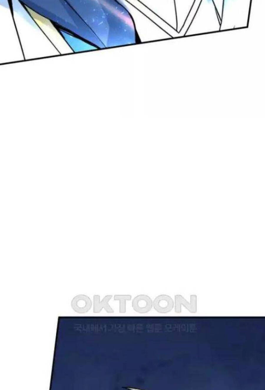 Hoàng Tử Bán Thuốc - Chapter 45 - Page 58