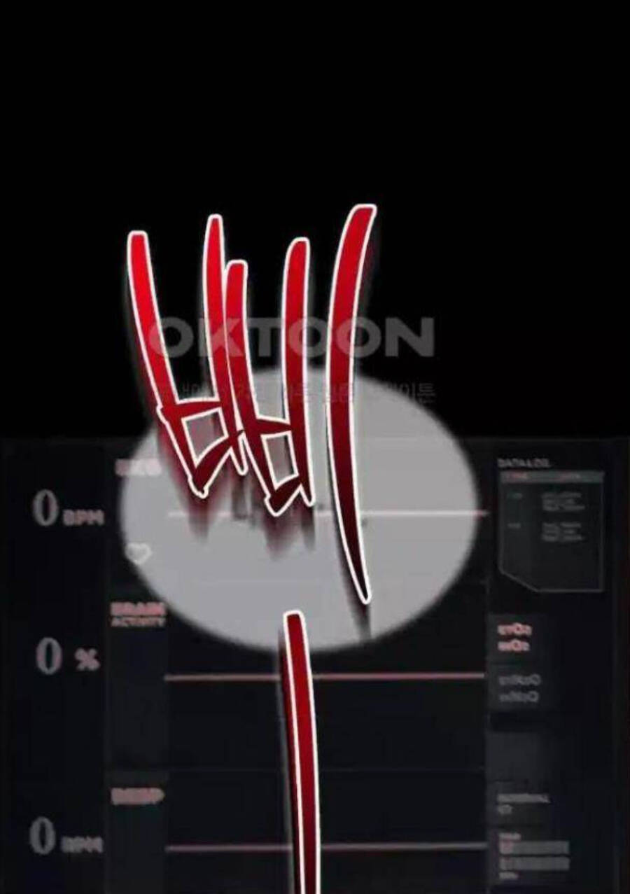 Hoàng Tử Bán Thuốc - Chapter 45 - Page 82