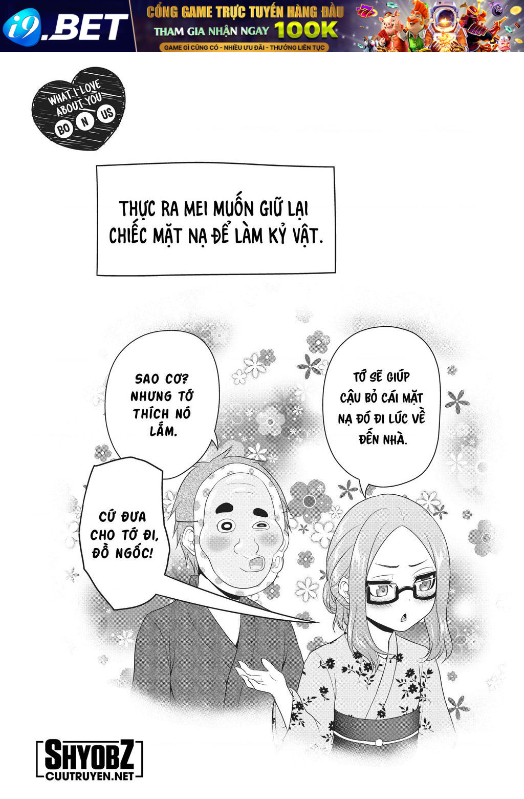 Thứ mà đôi ta mong muốn - Chapter 100 - Page 12