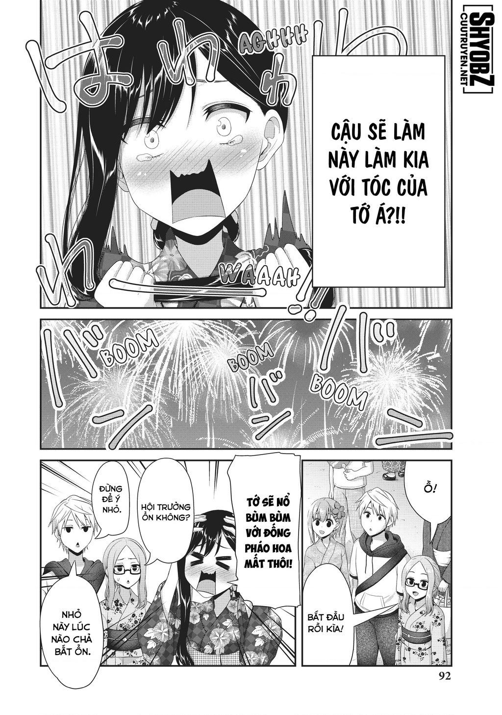 Thứ mà đôi ta mong muốn - Chapter 100 - Page 3