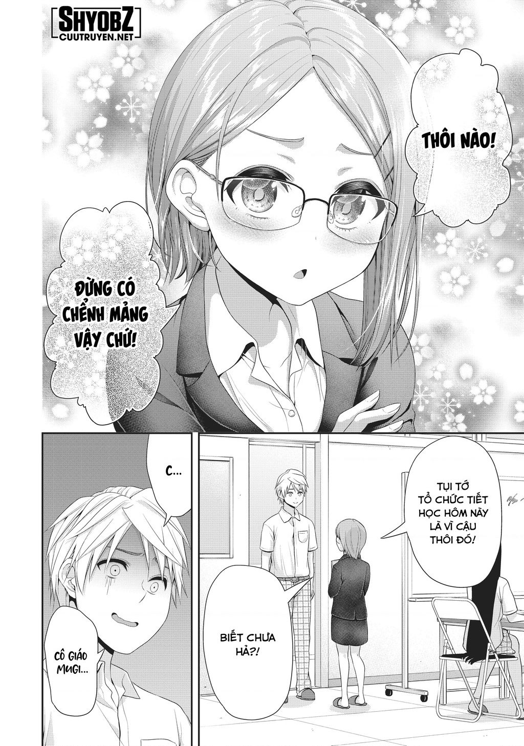 Thứ mà đôi ta mong muốn - Chapter 101 - Page 3