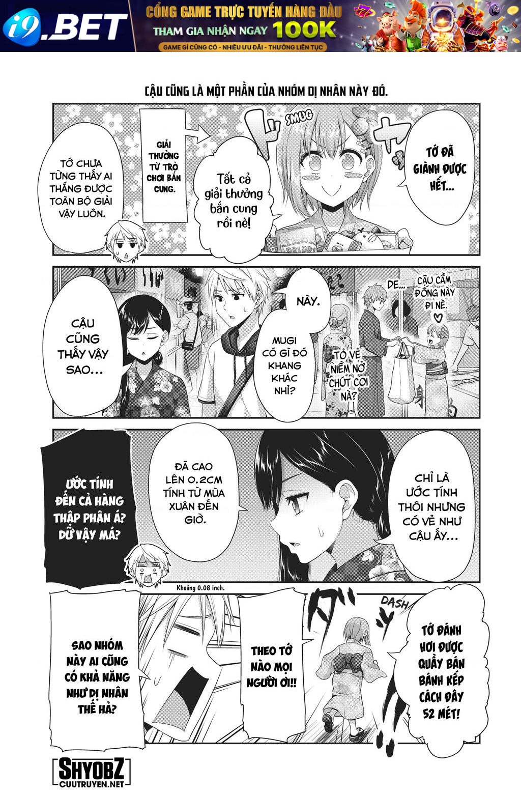 Thứ mà đôi ta mong muốn - Chapter 98 - Page 6