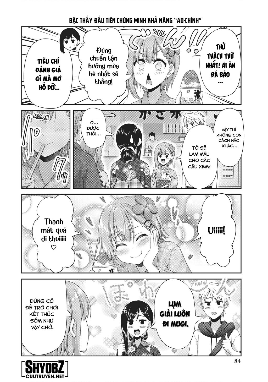 Thứ mà đôi ta mong muốn - Chapter 99 - Page 3