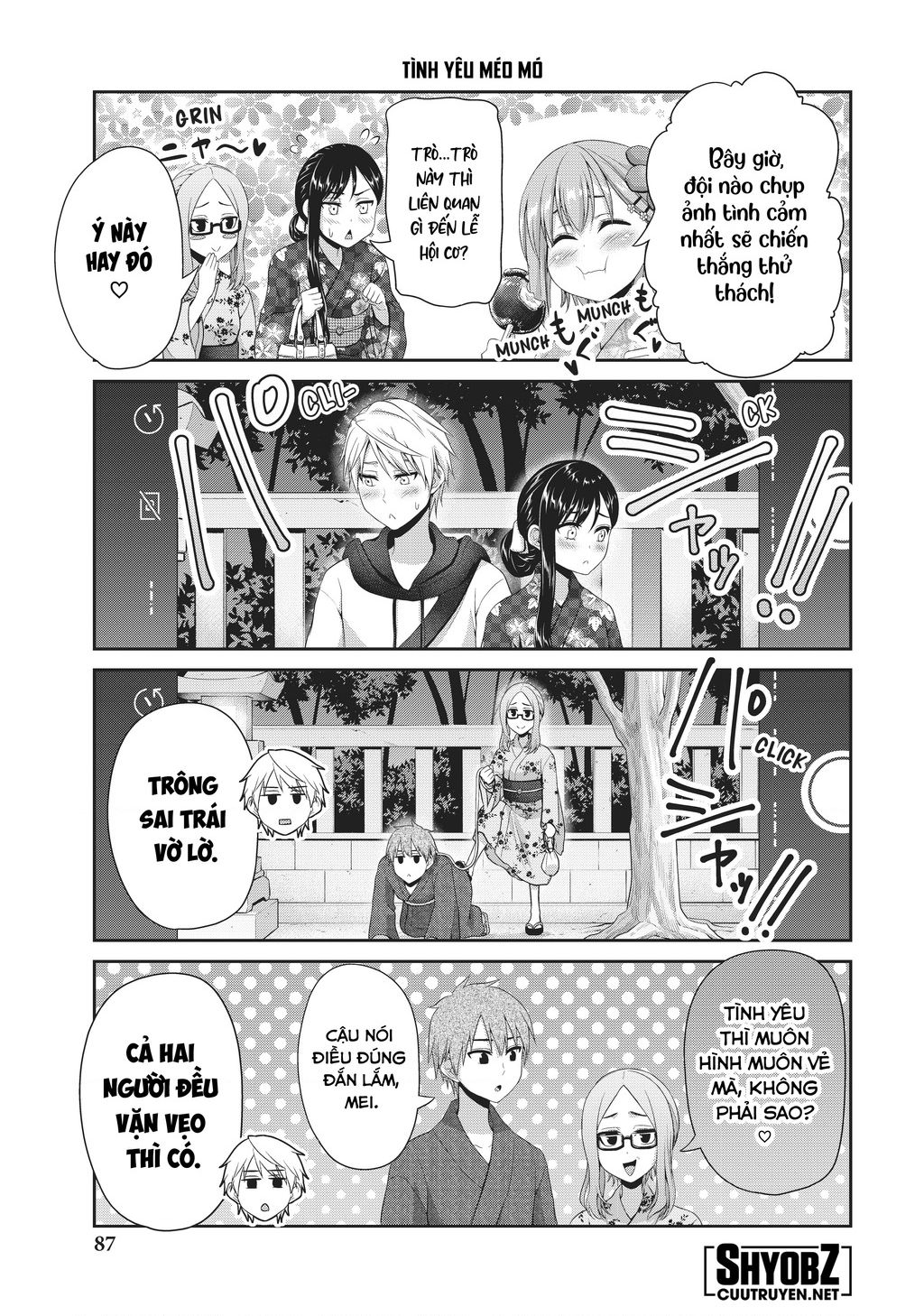 Thứ mà đôi ta mong muốn - Chapter 99 - Page 6