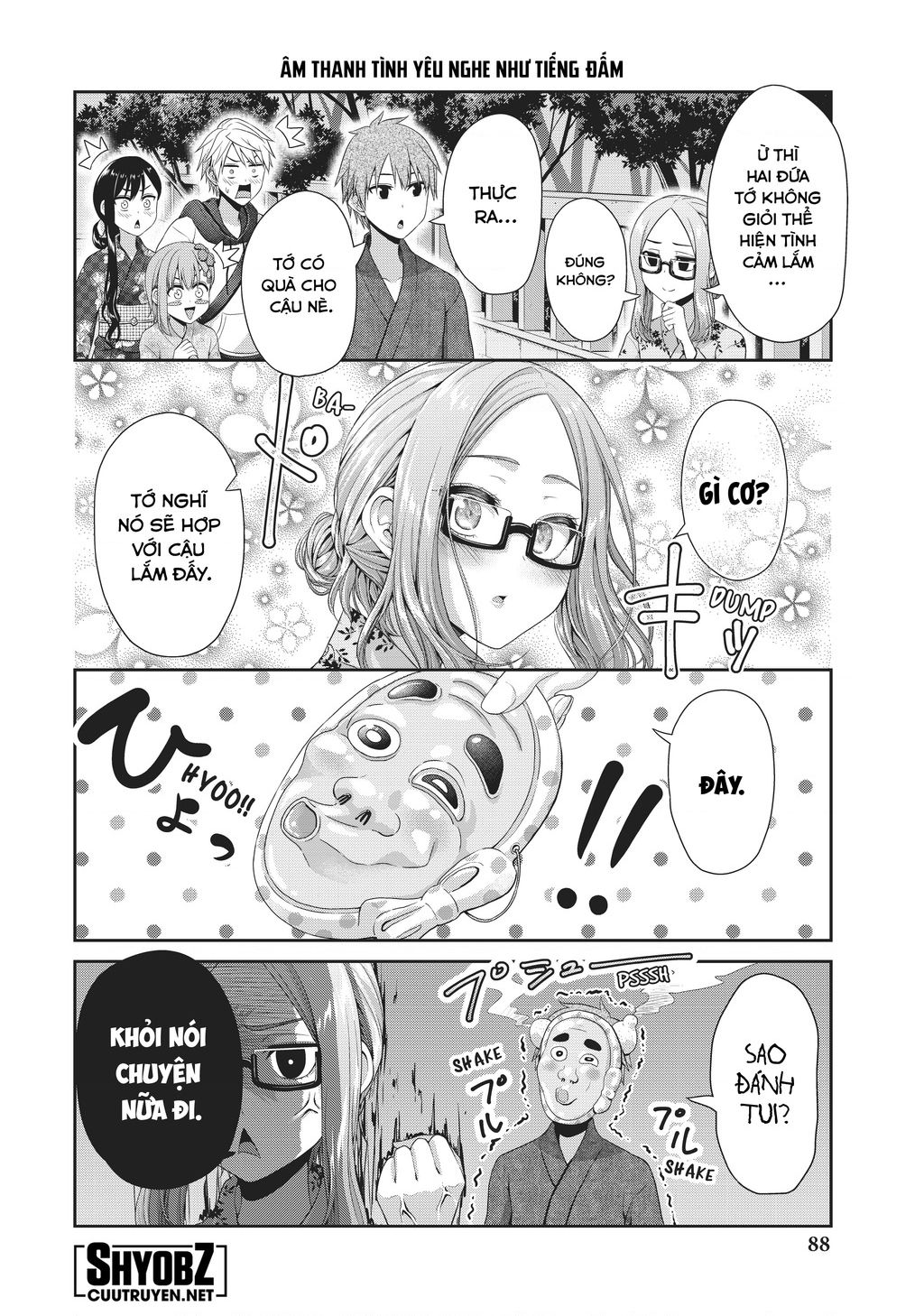 Thứ mà đôi ta mong muốn - Chapter 99 - Page 7