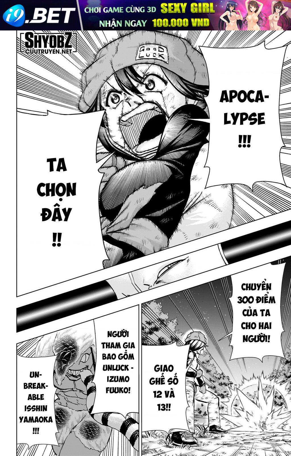 Bất Hạnh và Bất Tử - Chapter 194 - Page 18