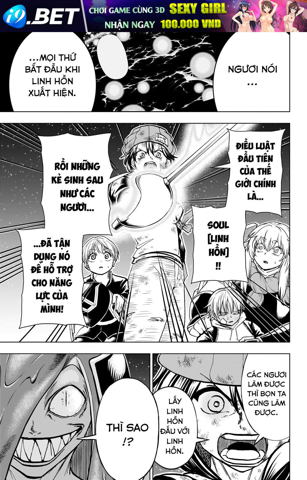 Bất Hạnh và Bất Tử - Chapter 196 - Page 14