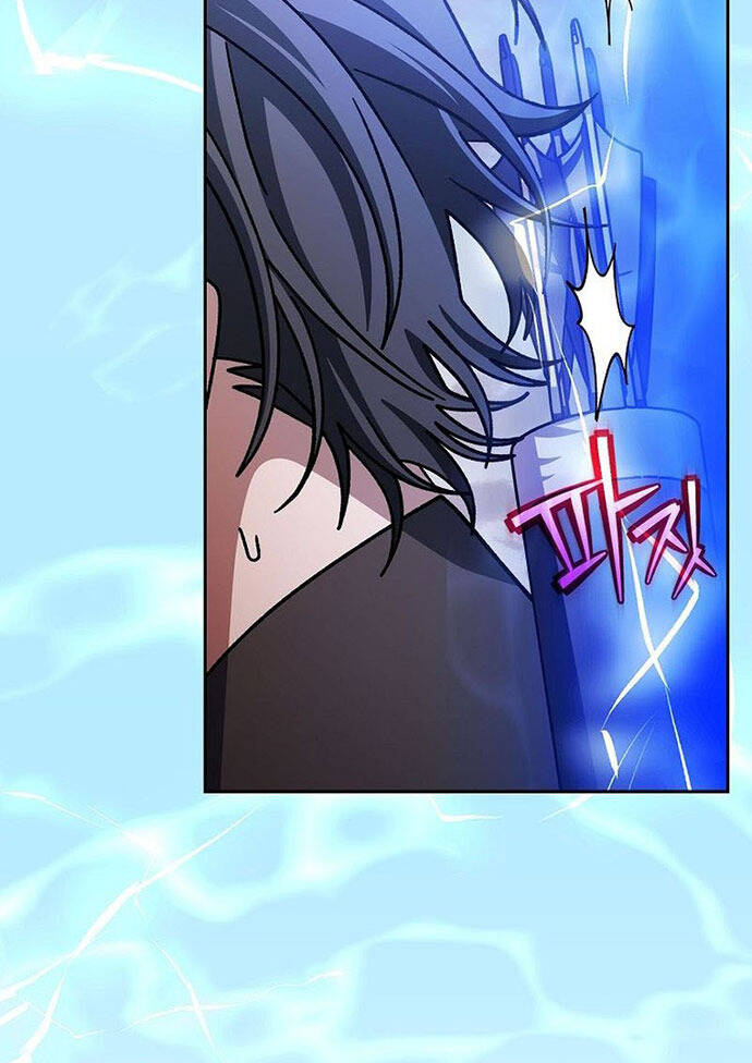 Stream Của Cung Thủ Thiên Tài - Chapter 40 - Page 105