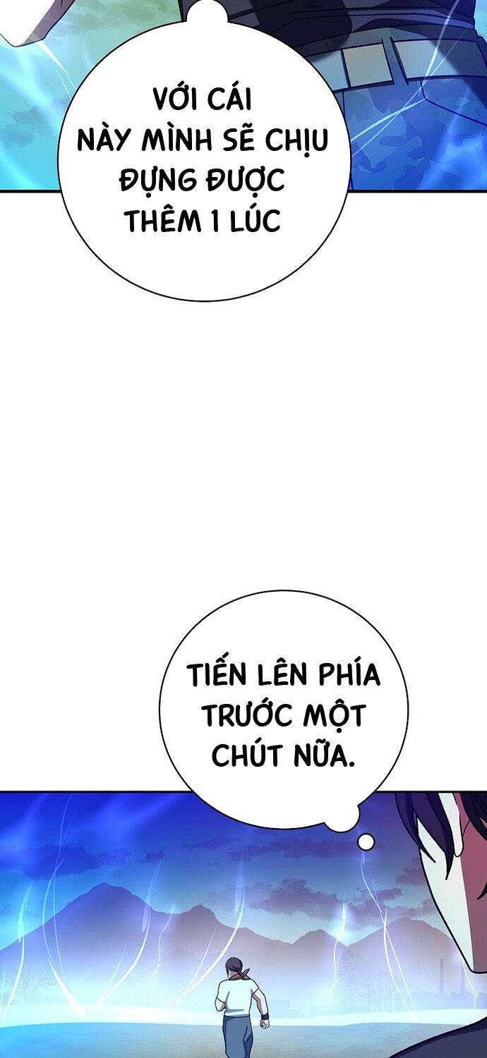 Stream Của Cung Thủ Thiên Tài - Chapter 40 - Page 111