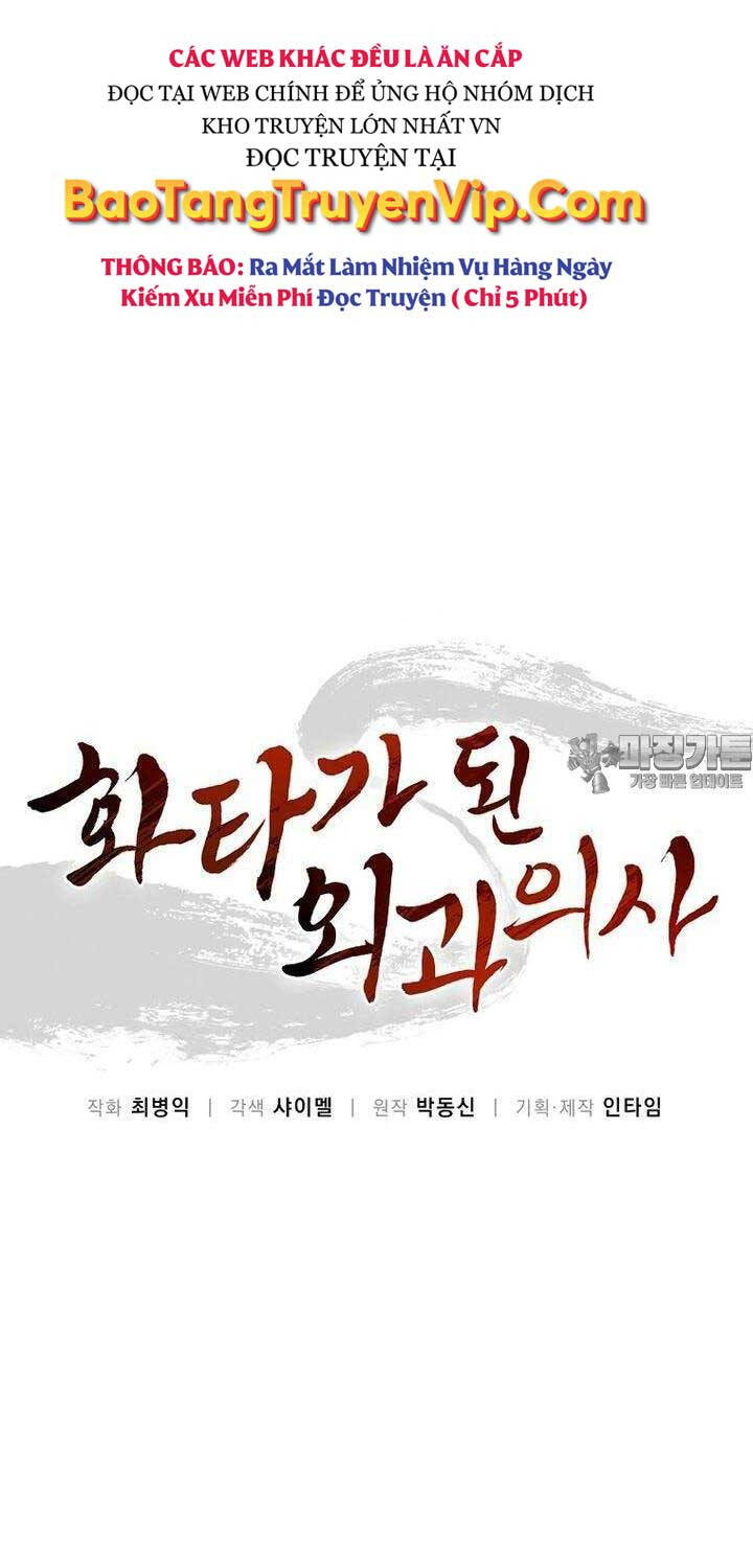 Trọng Sinh Thành Thần Y Thời Tam Quốc - Chapter 127 - Page 22