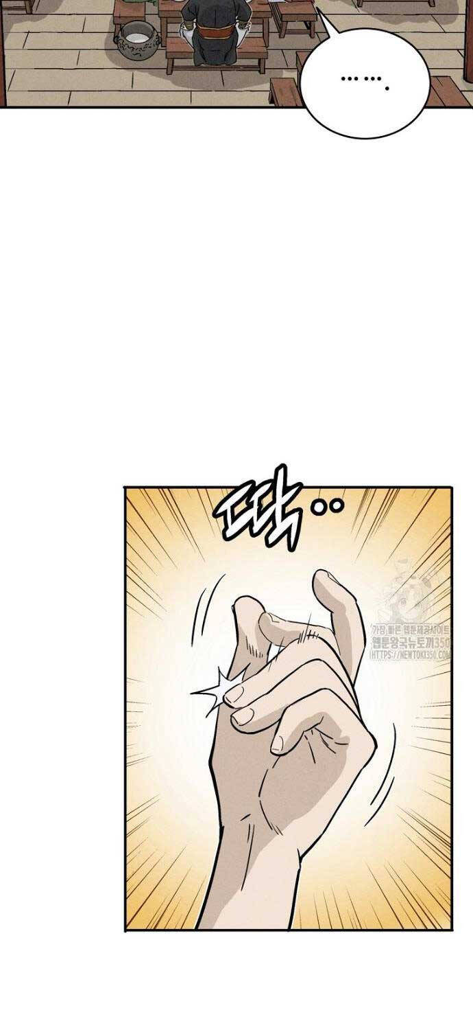 Trọng Sinh Thành Thần Y Thời Tam Quốc - Chapter 128 - Page 10