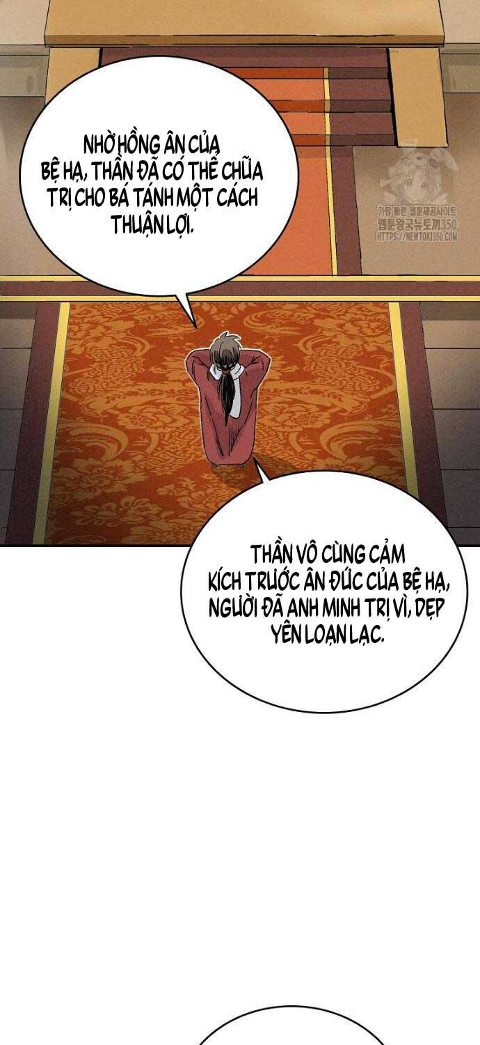 Trọng Sinh Thành Thần Y Thời Tam Quốc - Chapter 128 - Page 25