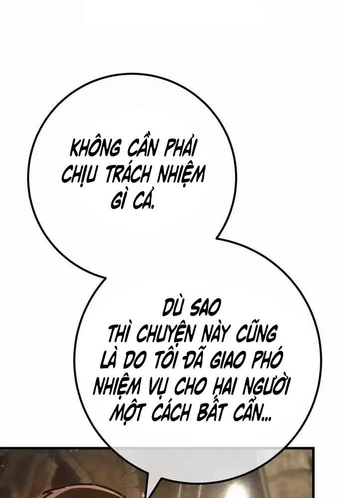 Quỷ Troll Mạnh Nhất Thế Giới - Chapter 100 - Page 113