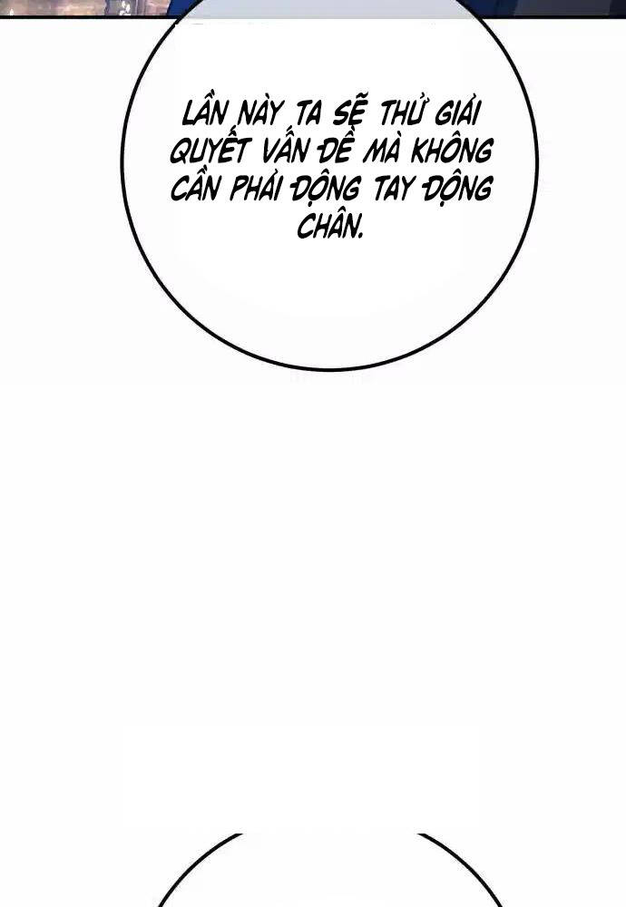 Quỷ Troll Mạnh Nhất Thế Giới - Chapter 100 - Page 132