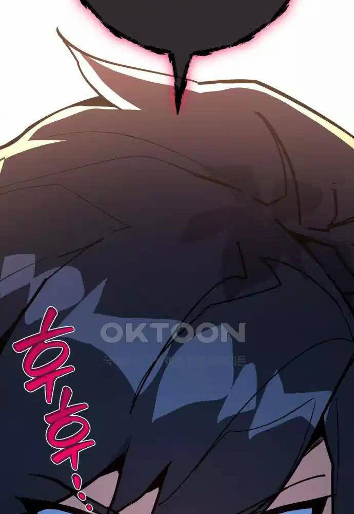 Quỷ Troll Mạnh Nhất Thế Giới - Chapter 100 - Page 137