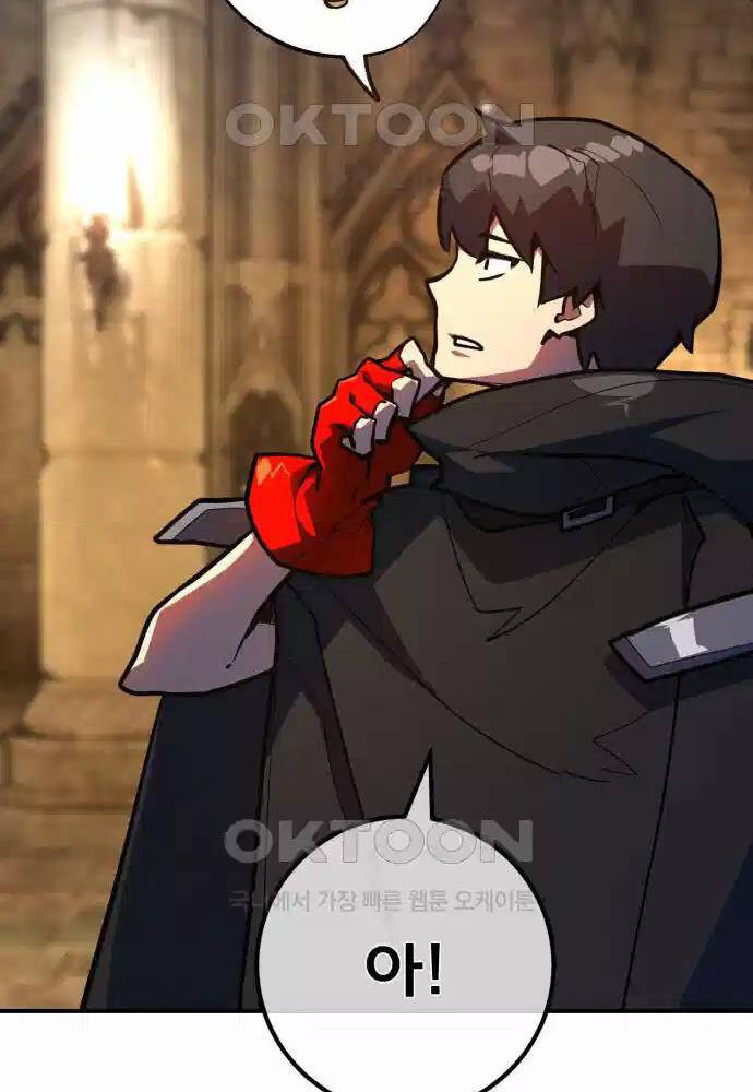 Quỷ Troll Mạnh Nhất Thế Giới - Chapter 100 - Page 143