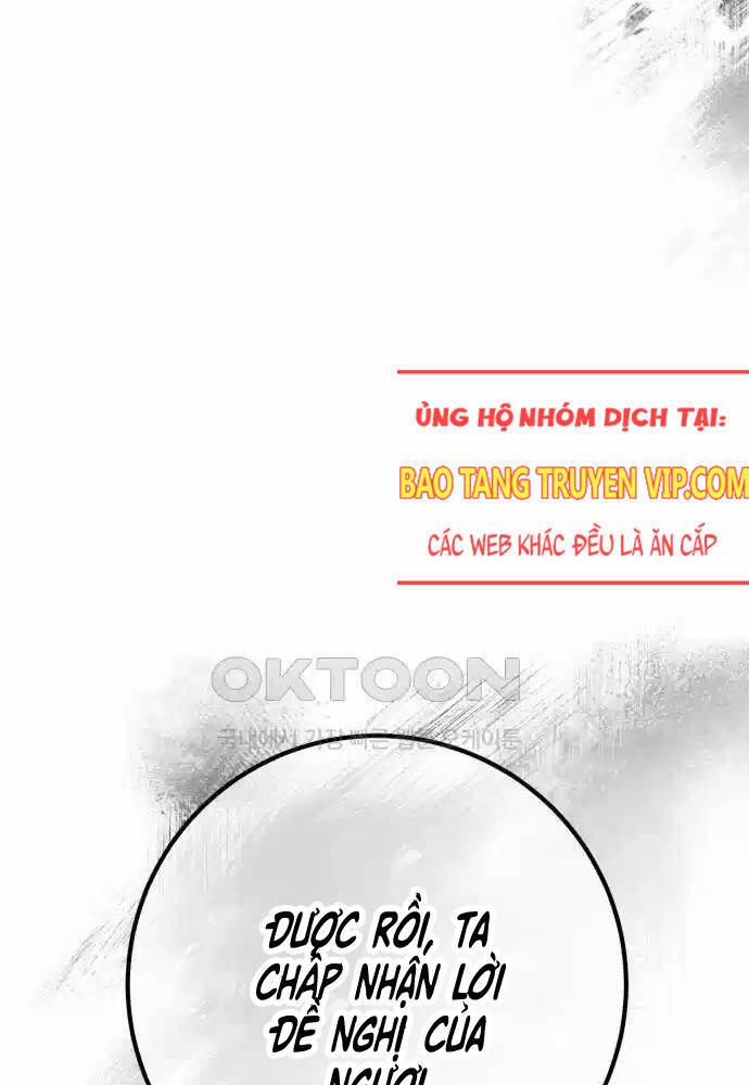 Quỷ Troll Mạnh Nhất Thế Giới - Chapter 100 - Page 15