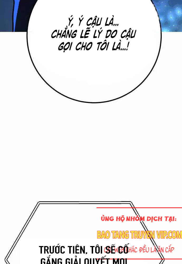 Quỷ Troll Mạnh Nhất Thế Giới - Chapter 100 - Page 165