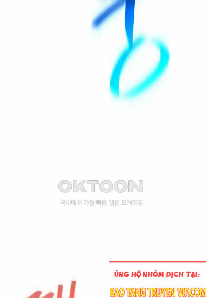 Quỷ Troll Mạnh Nhất Thế Giới - Chapter 100 - Page 183