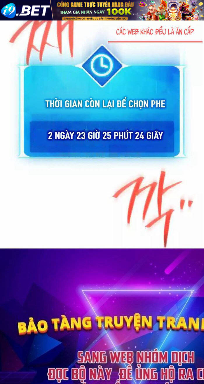 Quỷ Troll Mạnh Nhất Thế Giới - Chapter 100 - Page 184