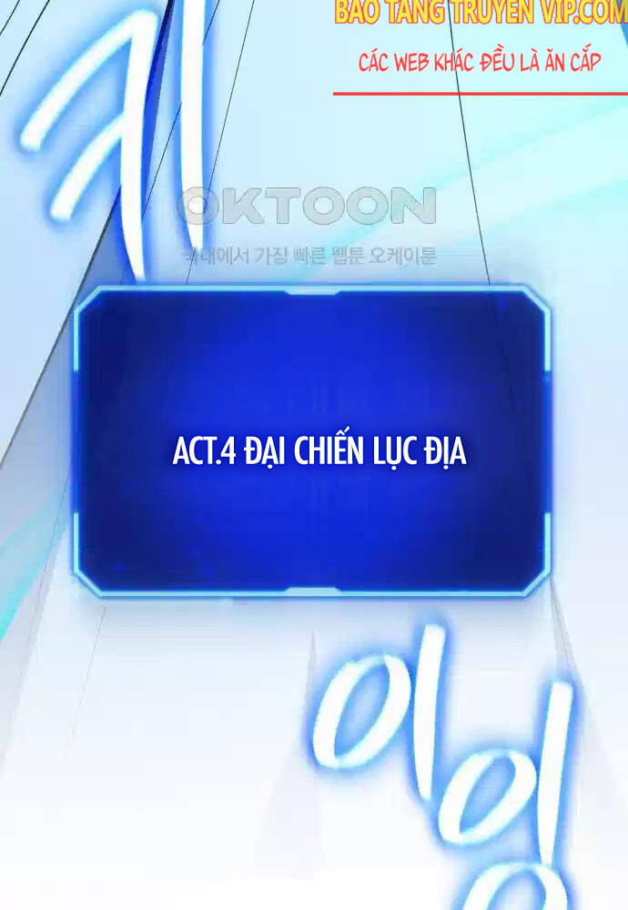 Quỷ Troll Mạnh Nhất Thế Giới - Chapter 100 - Page 21