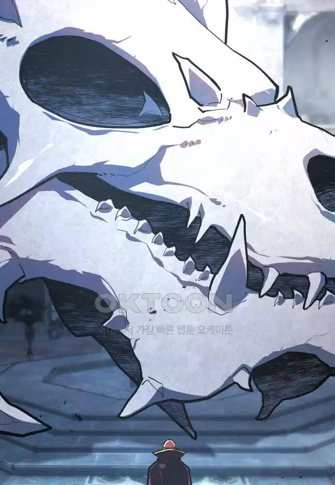 Quỷ Troll Mạnh Nhất Thế Giới - Chapter 100 - Page 3