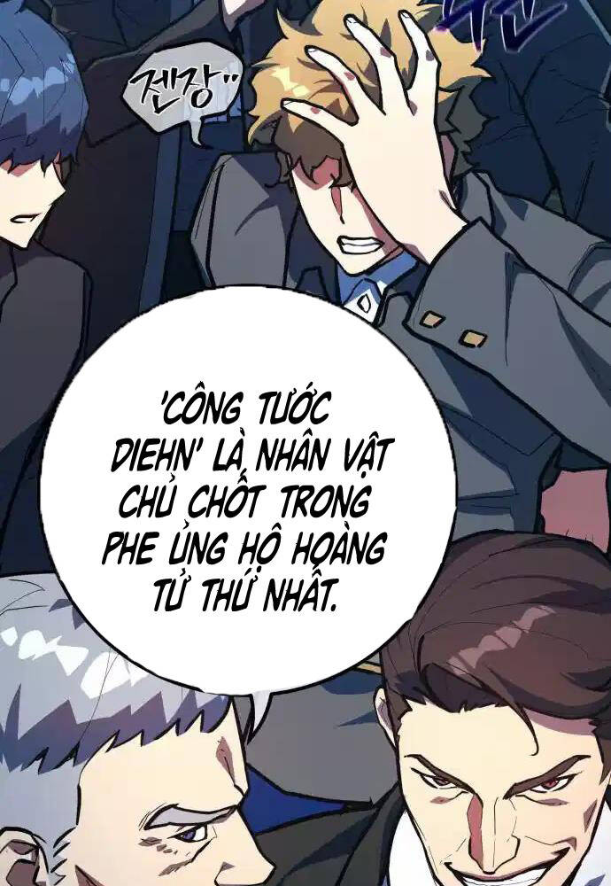 Quỷ Troll Mạnh Nhất Thế Giới - Chapter 100 - Page 47