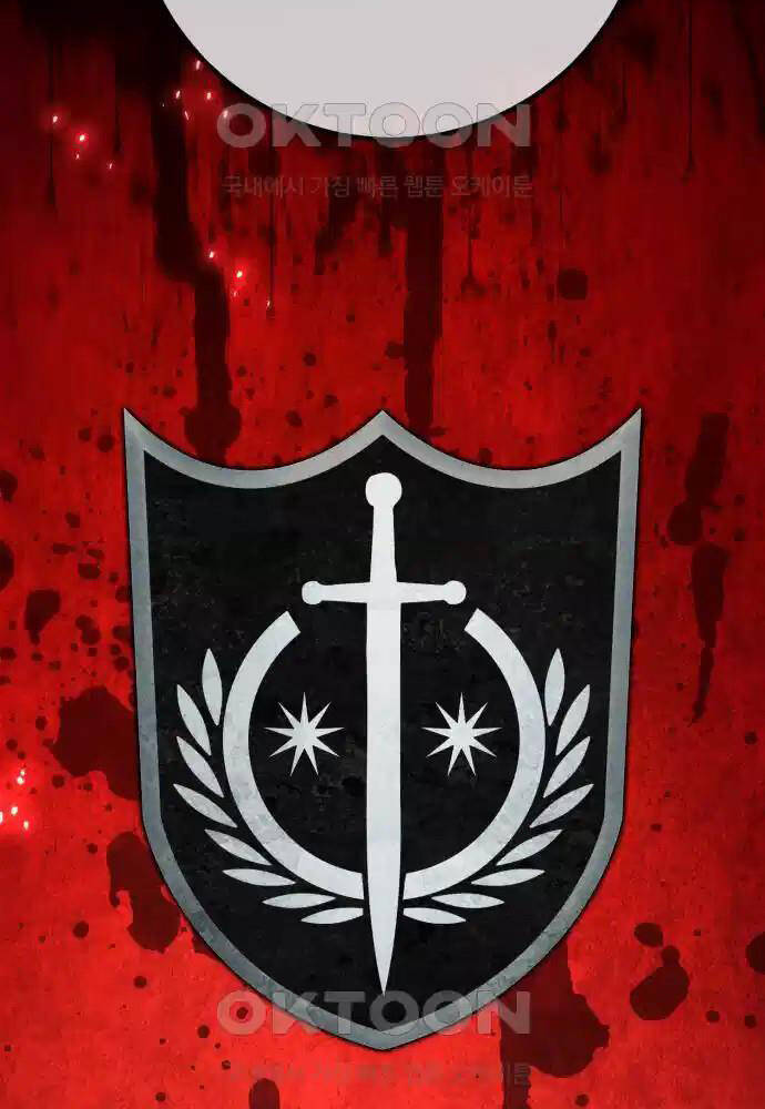 Quỷ Troll Mạnh Nhất Thế Giới - Chapter 100 - Page 69