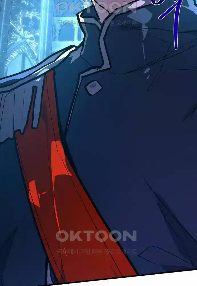 Quỷ Troll Mạnh Nhất Thế Giới - Chapter 100 - Page 77