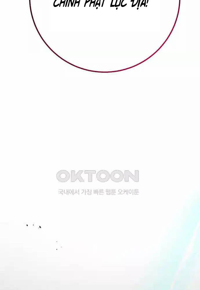 Quỷ Troll Mạnh Nhất Thế Giới - Chapter 100 - Page 85