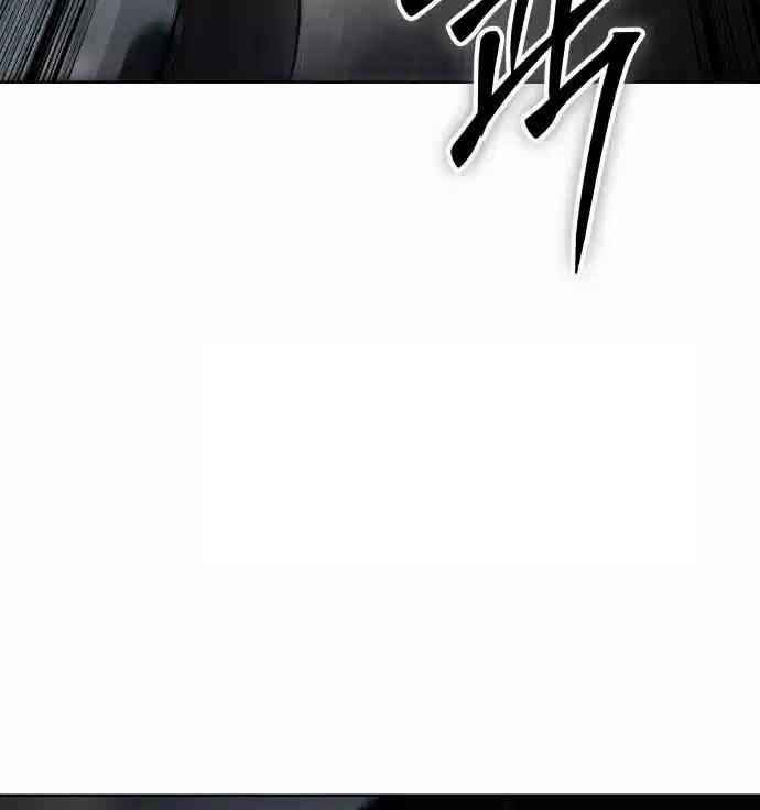 Đặc Vụ Song Sinh - Chapter 91 - Page 103