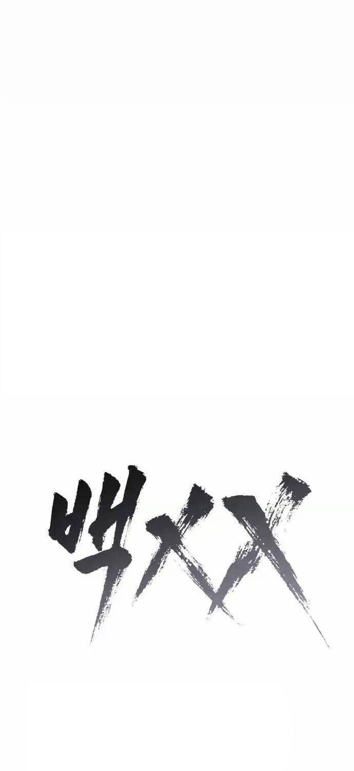 Đặc Vụ Song Sinh - Chapter 91 - Page 61