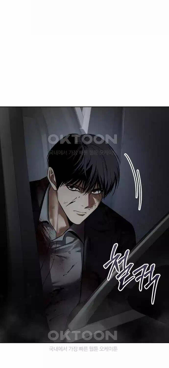 Đặc Vụ Song Sinh - Chapter 91 - Page 71