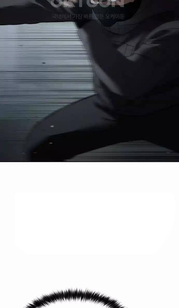 Đặc Vụ Song Sinh - Chapter 91 - Page 90