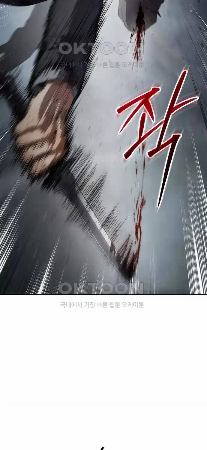 Đặc Vụ Song Sinh - Chapter 91 - Page 93