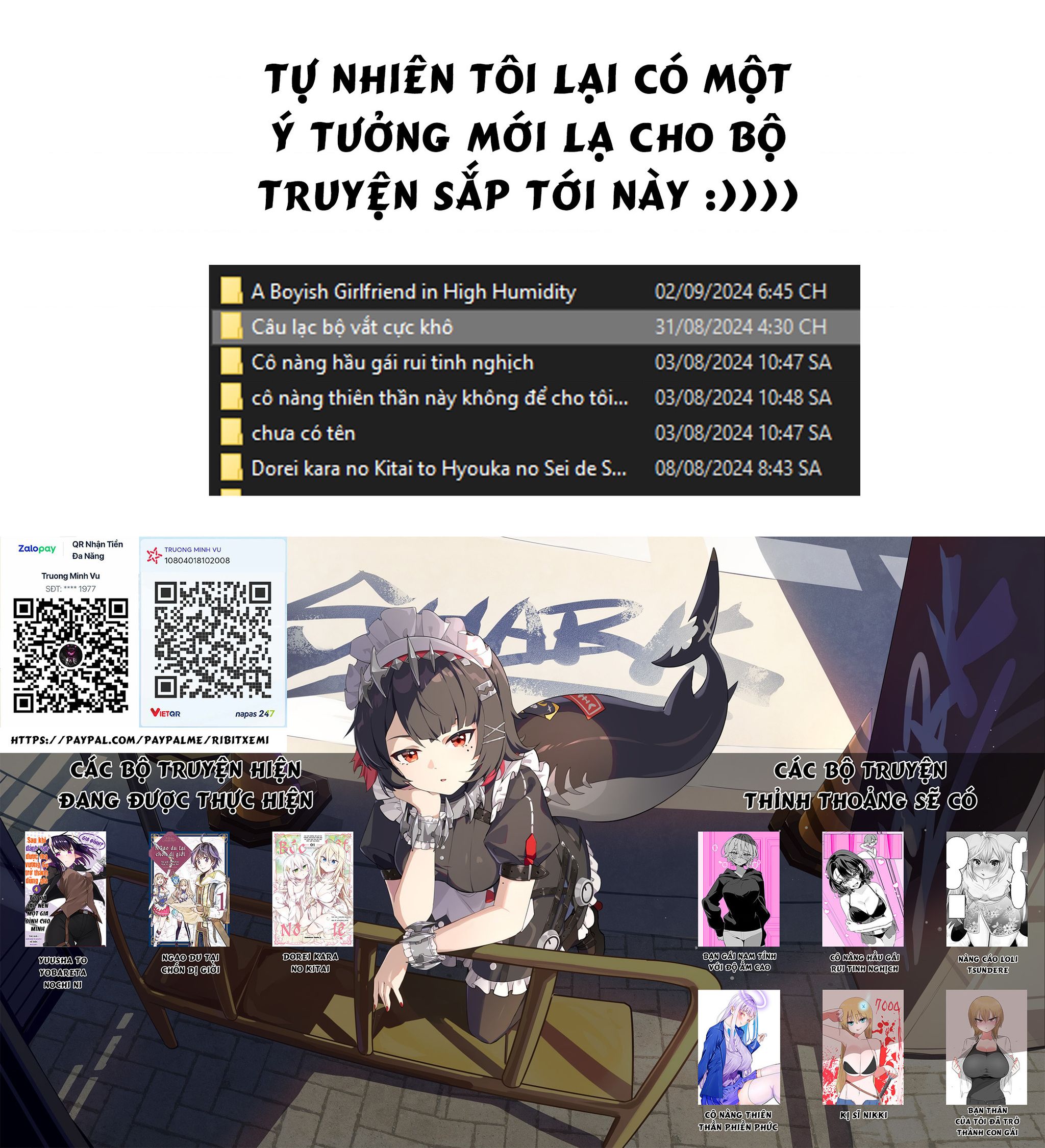 Bạn gái nam tính với độ ẩm cao - Chapter 19 - Page 3