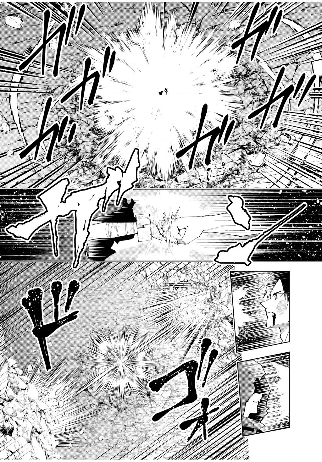 Yuusha to Yobareta Nochi ni: Soshite Musou Otoko wa Kazoku wo Tsukuru - Chapter 39 - Page 10