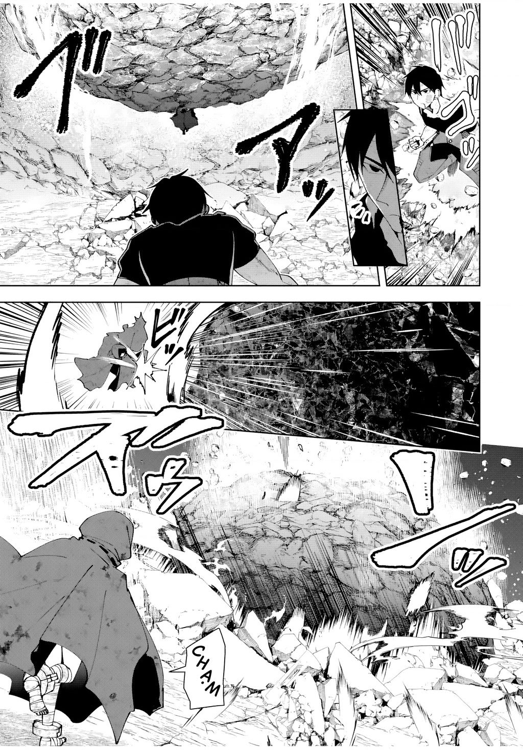 Yuusha to Yobareta Nochi ni: Soshite Musou Otoko wa Kazoku wo Tsukuru - Chapter 39 - Page 11