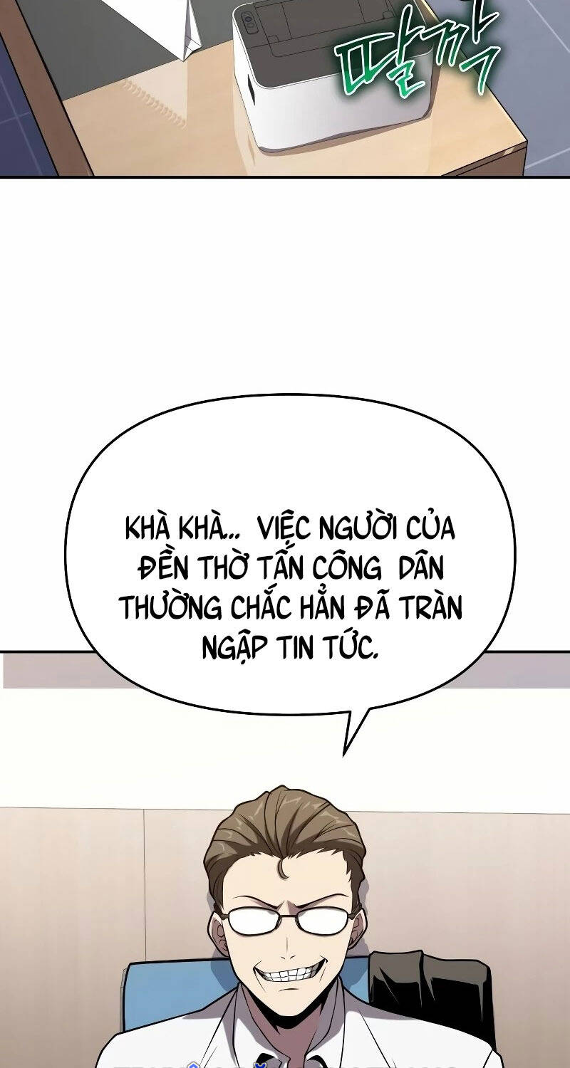 Vua Hiệp Sĩ Đã Trở Lại Với Một Vị Thần - Chapter 76 - Page 23